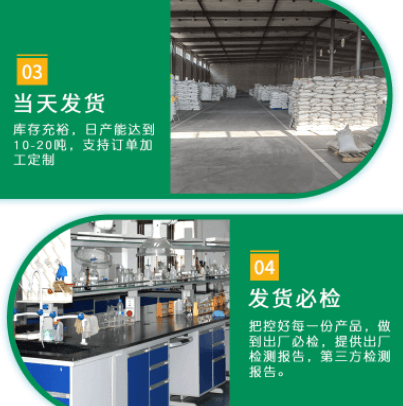 <a href=http://m.54hw.com/ykhxt/ target=_blank class=infotextkey>椰殼活性炭</a>產(chǎn)品優(yōu)勢